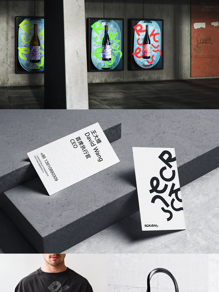 RCKLESS 手机端项目详情 11
